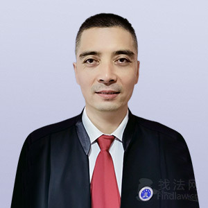 新疆律师-李春明律师