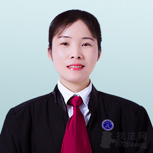 漳州律师-刘梅月律师