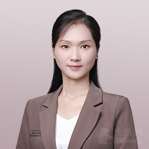 宜城市律师-赵芳律师