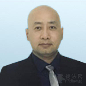 北京律师-葛新峰律师
