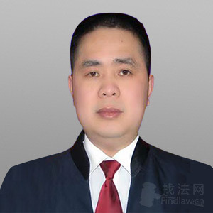 宁化县律师-翁友平律师