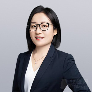 广州律师-王莉律师