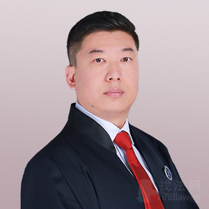 吉林省律师-刘冬律师