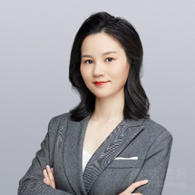 西安律师-徐丹律师