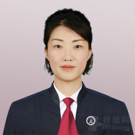 新疆-刘瑛律师