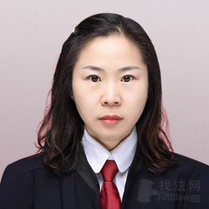 可克达拉律师-李志娟律师
