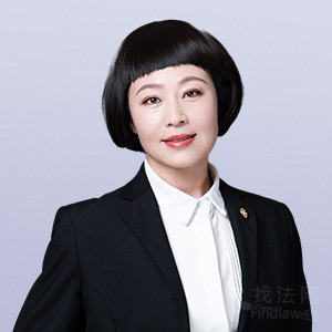 新邱区律师-杨冬梅律师