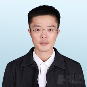 西藏律师-华松益律师