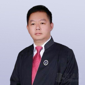 吉林省律师-邢大柱律师