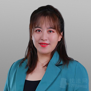 惠州律师-安雪律师