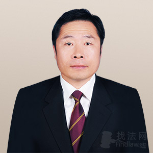 内蒙古律师-王长清律师
