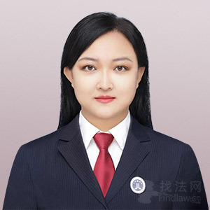黑龙江律师-佟欣律师
