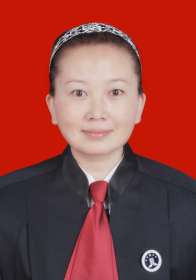 临洮县律师-张芳芳律师