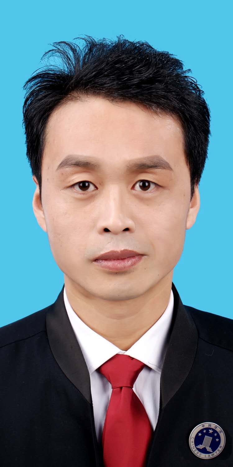 刘洪昌律师