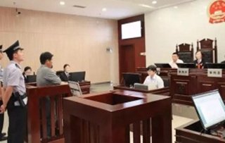 刑事附带民事