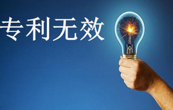 resize,m_lfit,h_166,w_250