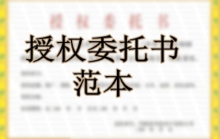 resize,m_lfit,h_300,w_500