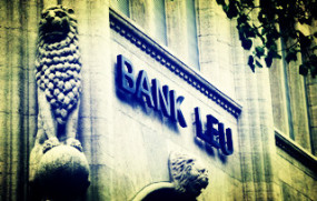 商业银行设立条件