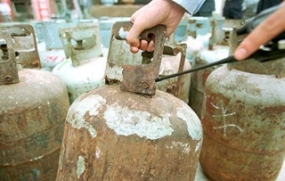 消防法煤气罐使用规定