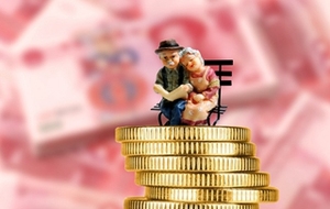 2018退休工资如何计算