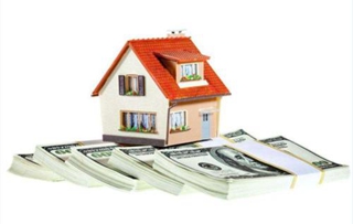 第二套房贷款政策
