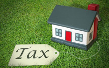 2022房产税是真的吗