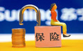 交通事故理赔多久到账