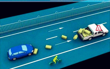 最新的交通事故责任认定标准