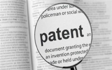 专利转让需要注意什么问题