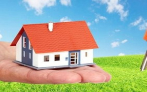 房產抵押貸款對借款人的要求