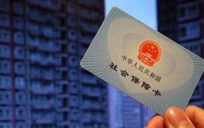 18岁怎么办医保卡 20180611164612.jpg