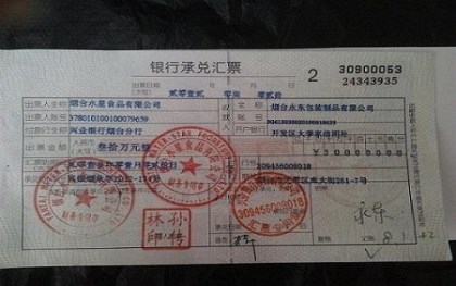20180614170121.jpg