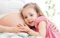 领了独生子女证还能生二胎吗