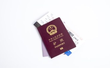 护照办理的注意事项