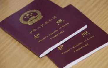 护照有效期不足半年可以出国吗
