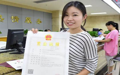 什么是年检报告书 20180622190028.jpg