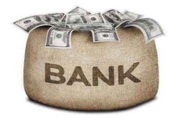 商业银行贷款政策2022