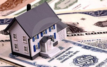 房屋抵押贷款的条件是什么