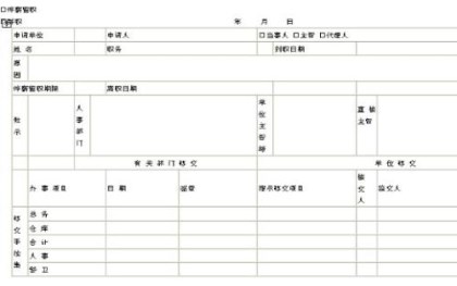 20180702172147.jpg