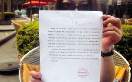 20180709175353.jpg