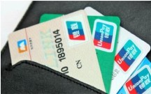 信用卡逾期民事诉讼程序