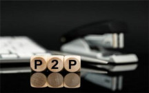 开办p2p网贷公司要哪些许可证