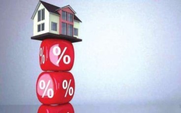 房屋按揭贷款计算方法