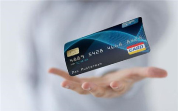 信用卡的作用是什么