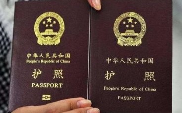 护照到期更换需要什么材料