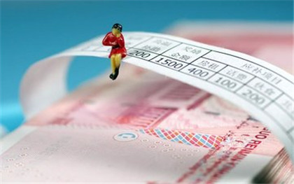 税收计算公式全集 201808031737012412.jpg