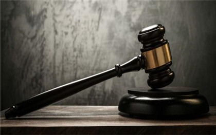 诉讼请求变更申请范本 201808211631059127.jpg