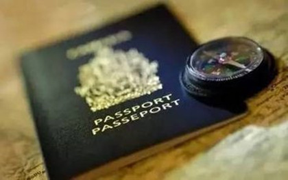 2018年最新办理护照需要的材料
