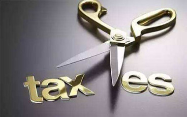 增值税税率调整对企业的影响有哪些