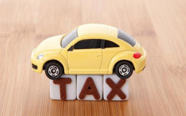 进口汽车税率汽车购置税怎么算